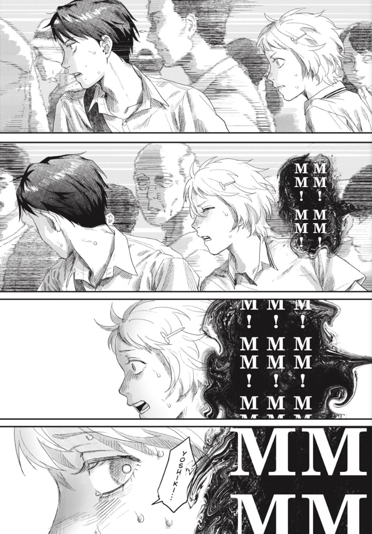 The Summer Hikaru Died Chapter 45.1 page 11 - 