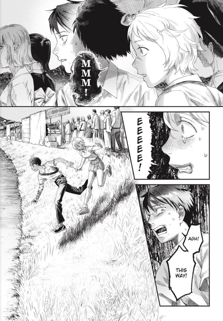 The Summer Hikaru Died Chapter 45.1 page 12 - 