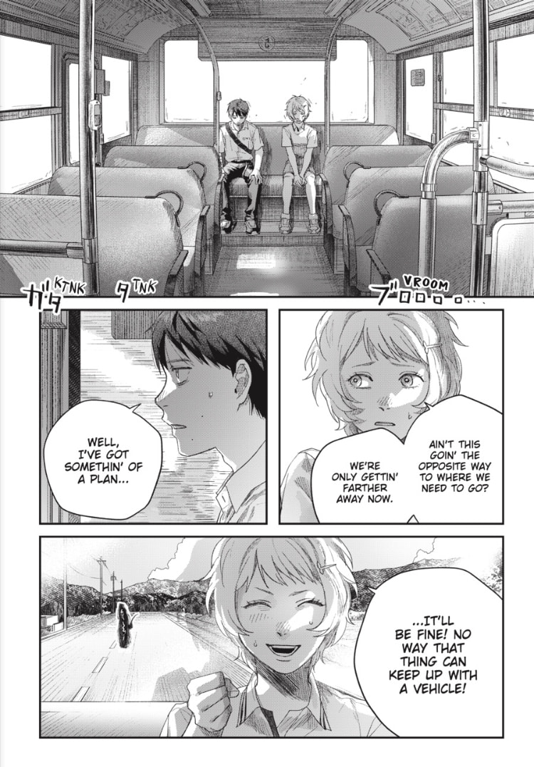 The Summer Hikaru Died Chapter 45.1 page 14 - 