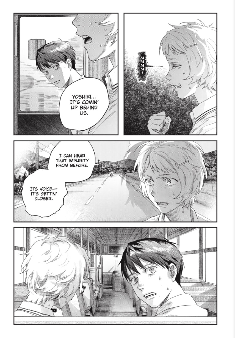 The Summer Hikaru Died Chapter 45.1 page 15 - 