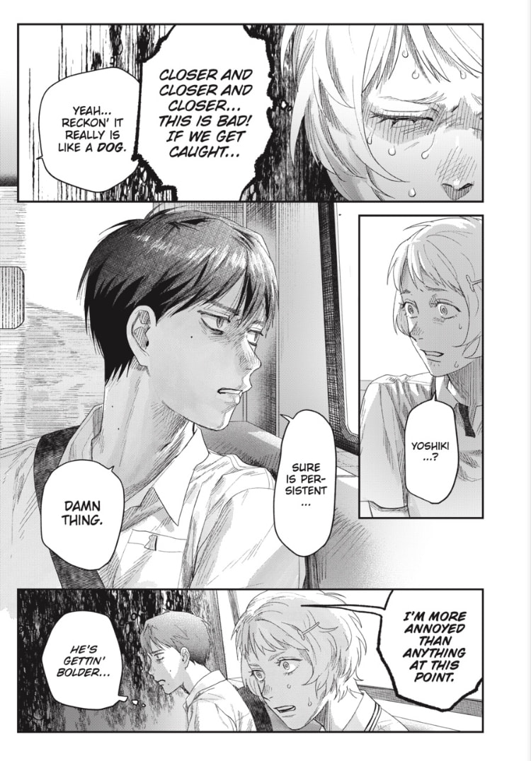 The Summer Hikaru Died Chapter 45.1 page 17 - 