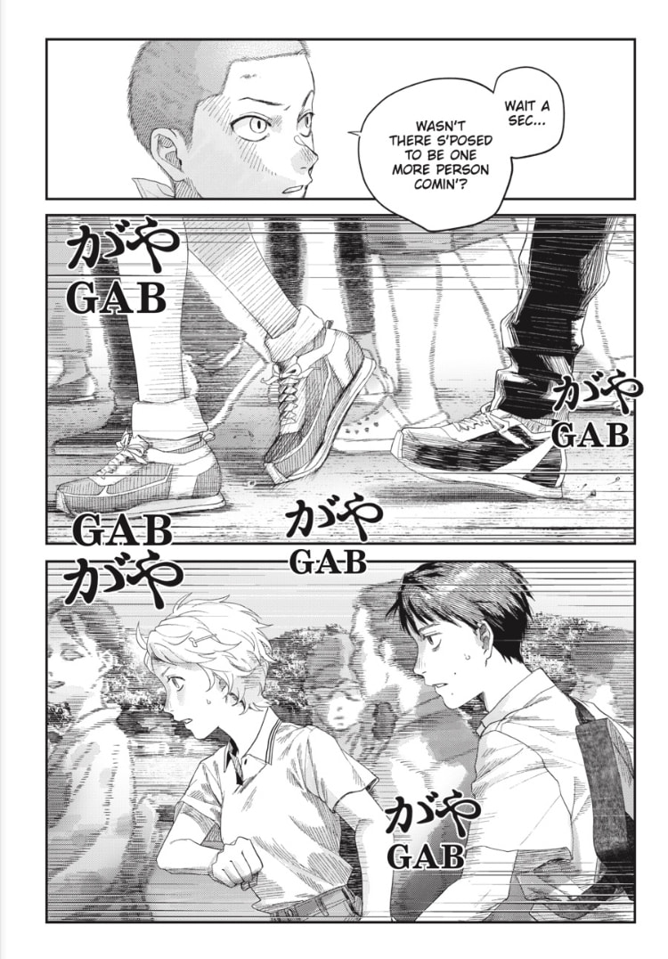 The Summer Hikaru Died Chapter 45.1 page 6 - 