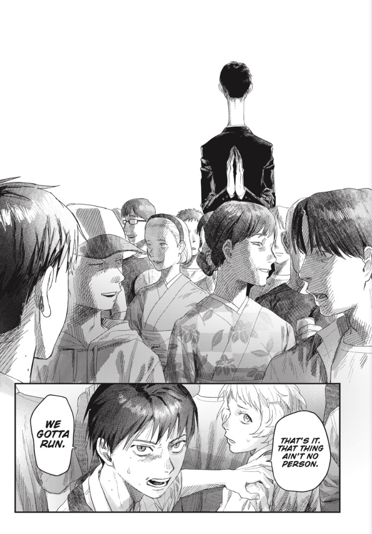 The Summer Hikaru Died Chapter 45.1 page 9 - 