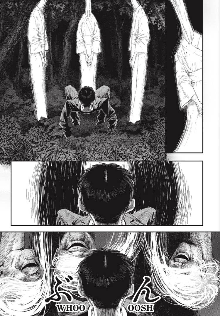 The Summer Hikaru Died Chapter 45.2 page 13 - 