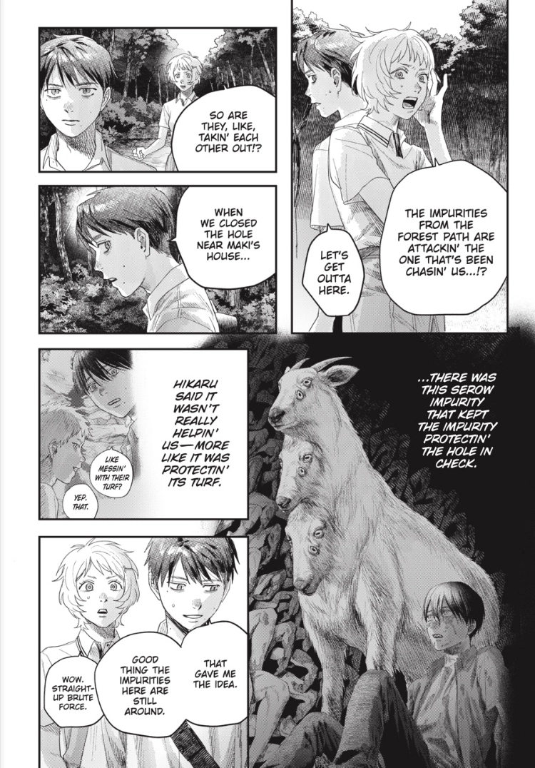 The Summer Hikaru Died Chapter 45.2 page 14 - 