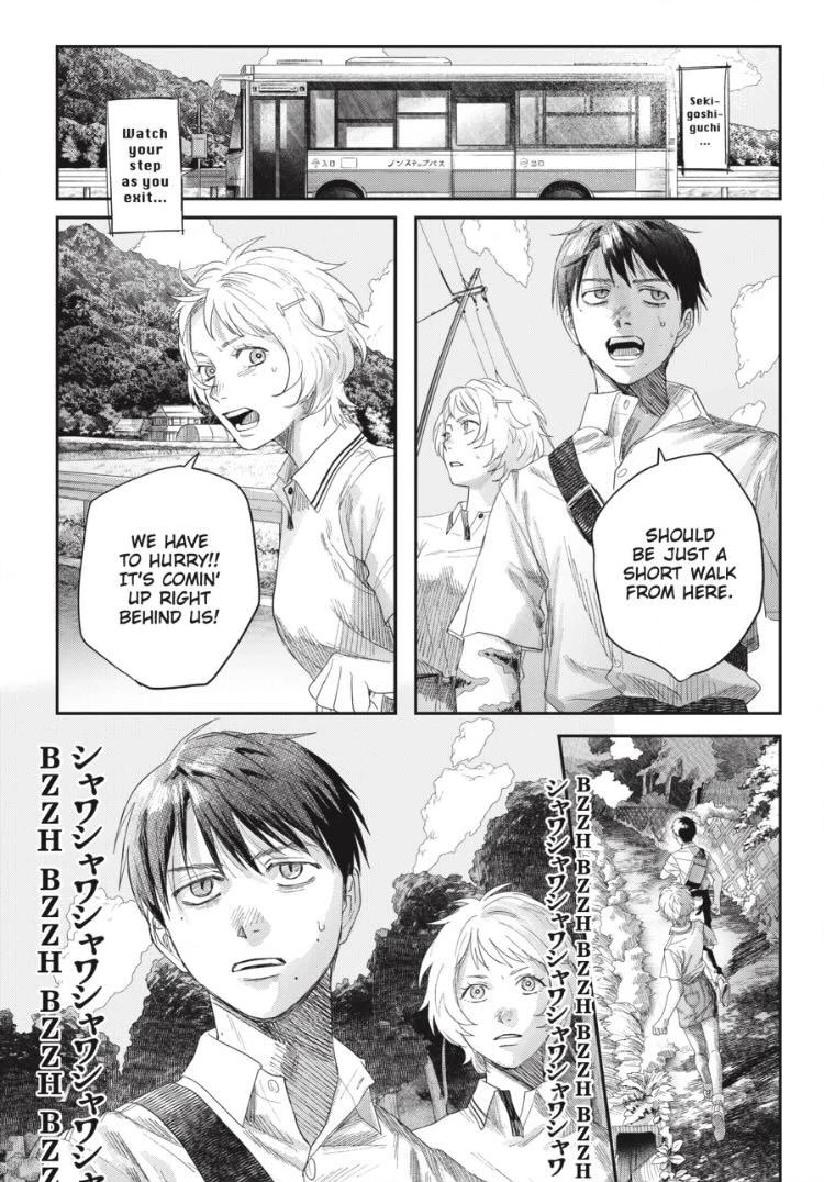 The Summer Hikaru Died Chapter 45.2 page 4 - 
