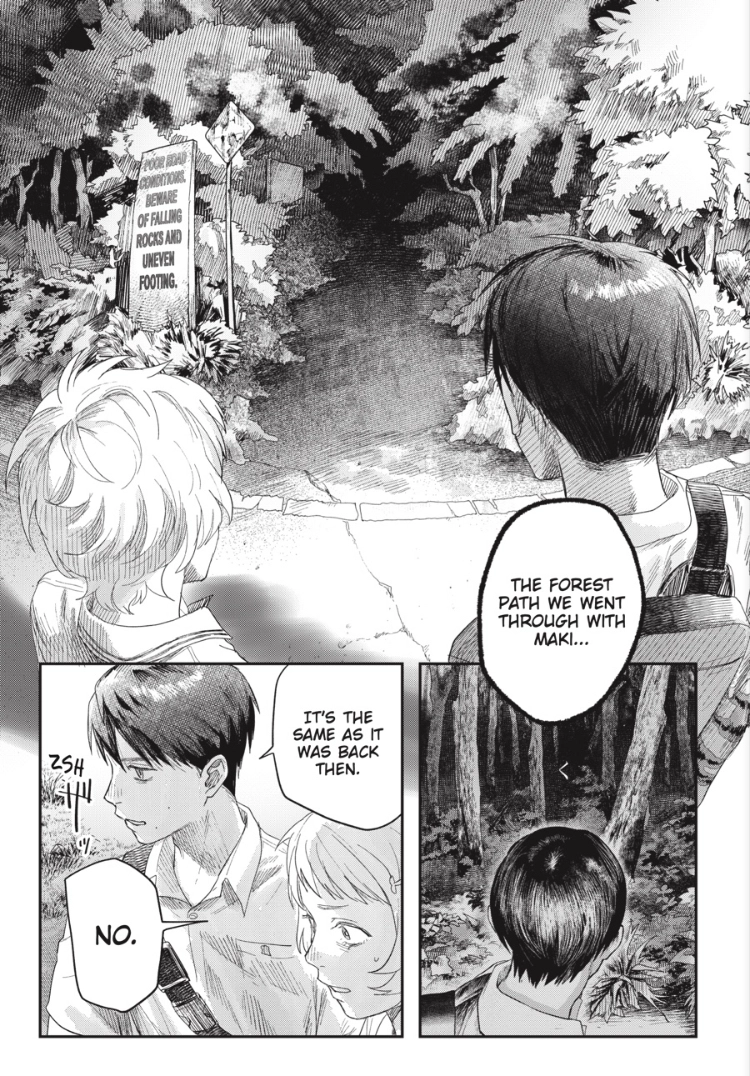 The Summer Hikaru Died Chapter 45.2 page 5 - 