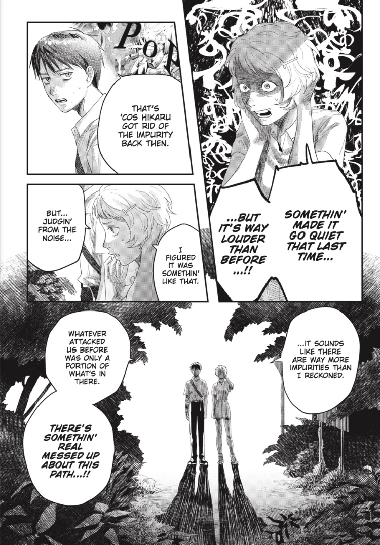 The Summer Hikaru Died Chapter 45.2 page 6 - 