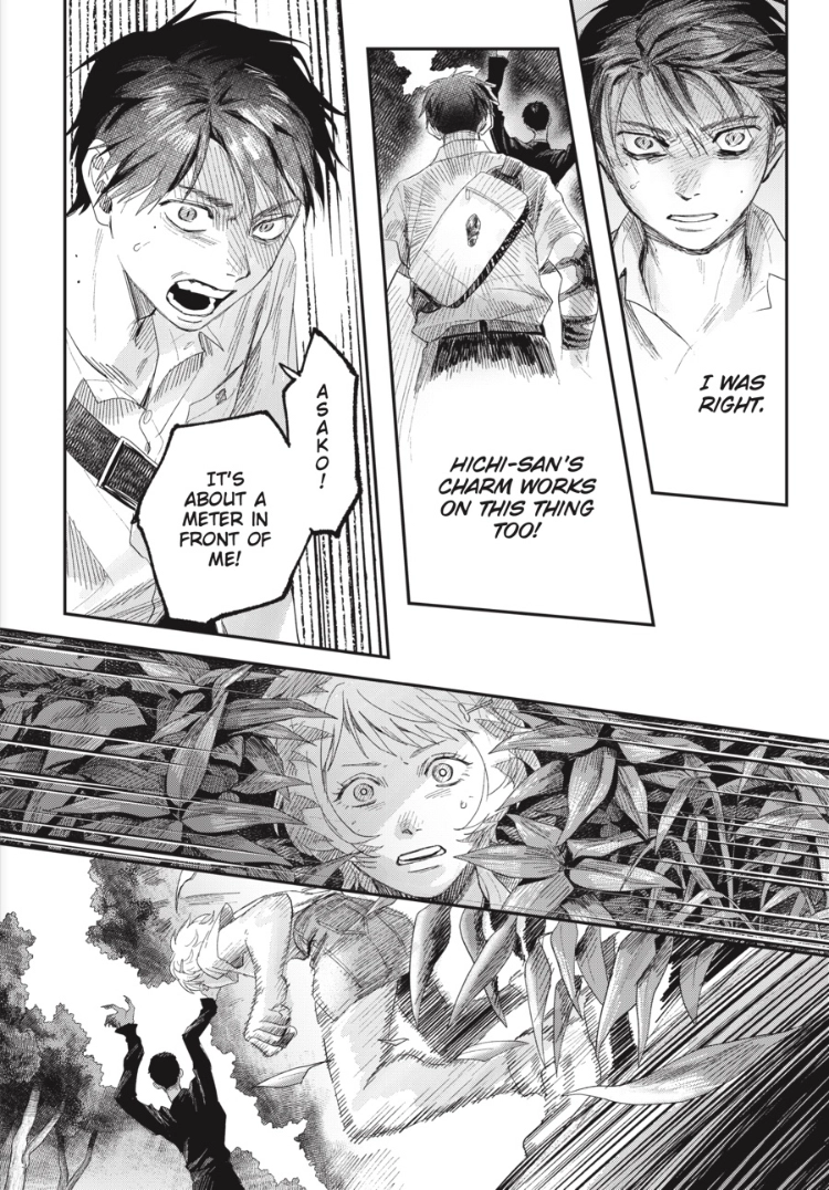 The Summer Hikaru Died Chapter 45.2 page 10 - 