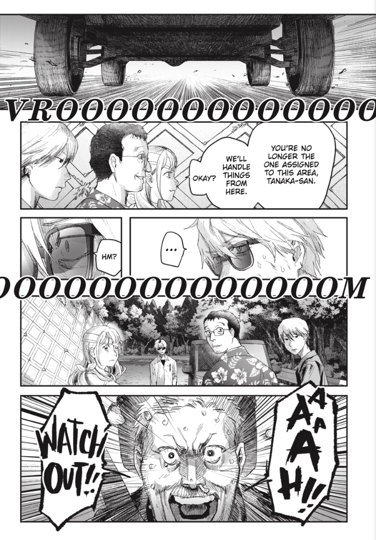 The Summer Hikaru Died Chapter 45.3 page 11 - 