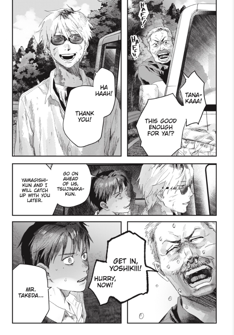 The Summer Hikaru Died Chapter 45.3 page 13 - 