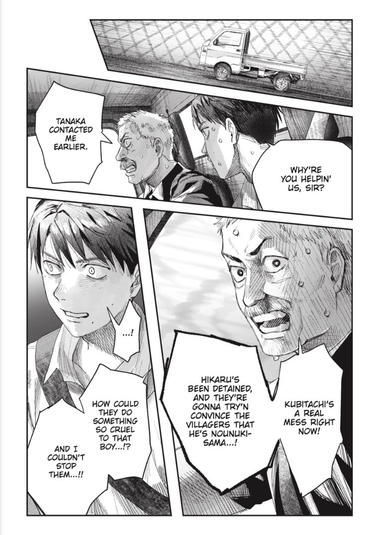 The Summer Hikaru Died Chapter 45.3 page 14 - 