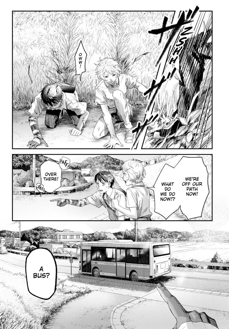 The Summer Hikaru Died Chapter 45 page 11 - 