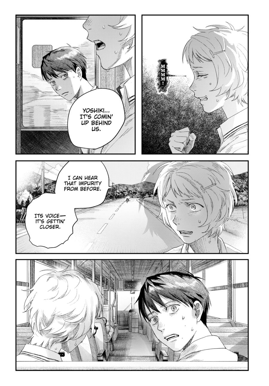The Summer Hikaru Died Chapter 45 page 13 - 