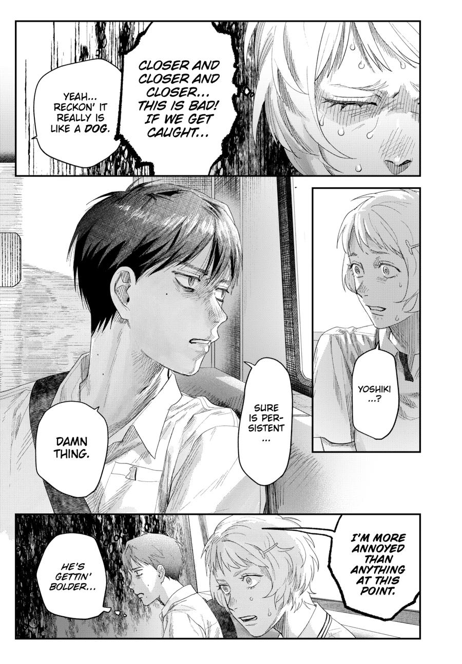 The Summer Hikaru Died Chapter 45 page 15 - 