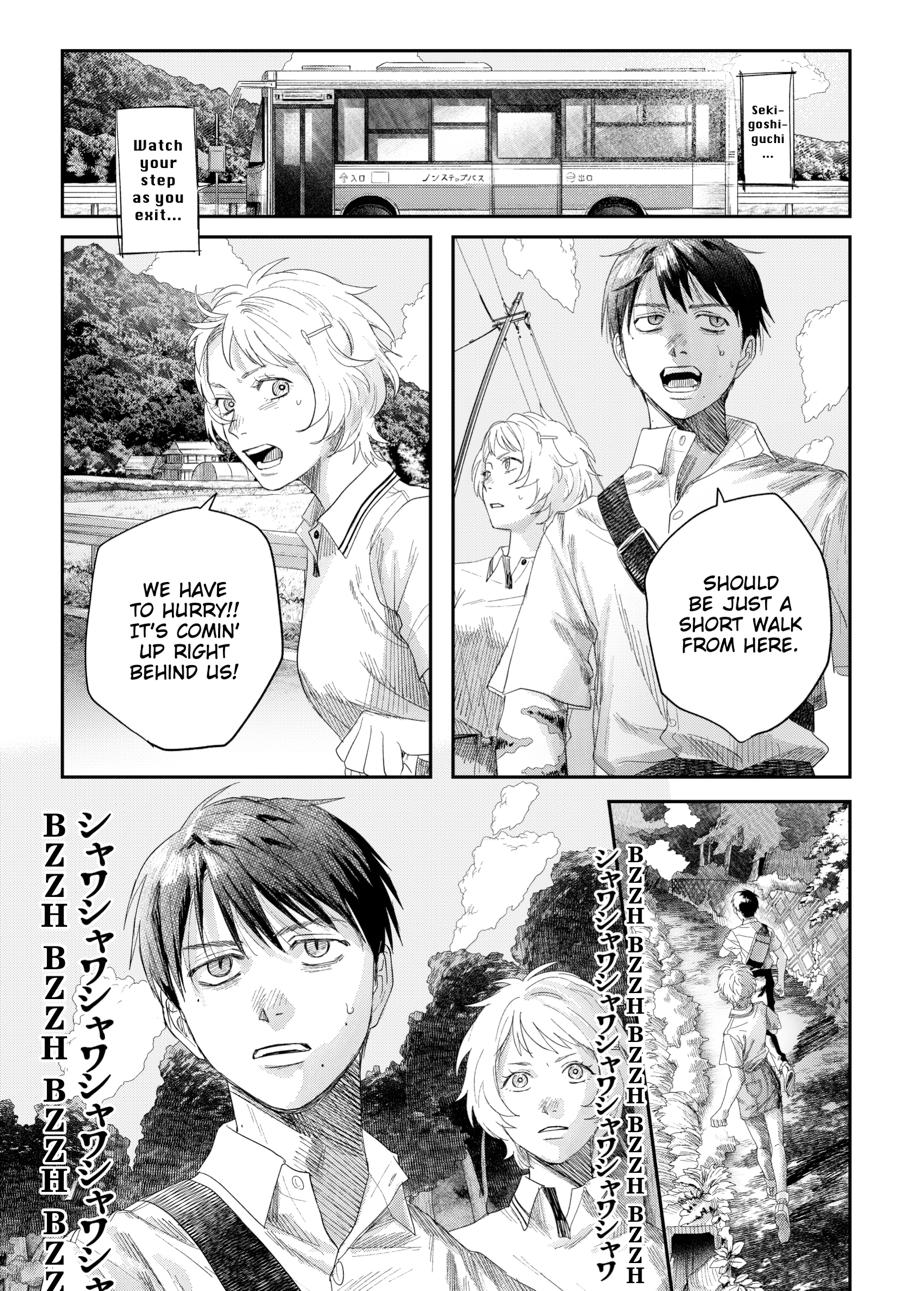 The Summer Hikaru Died Chapter 45 page 16 - 