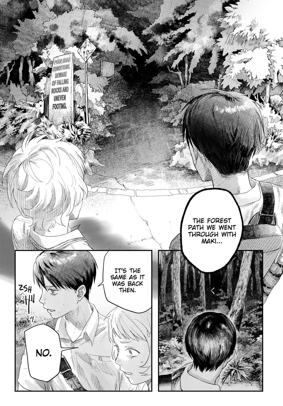The Summer Hikaru Died Chapter 45 page 17 - 