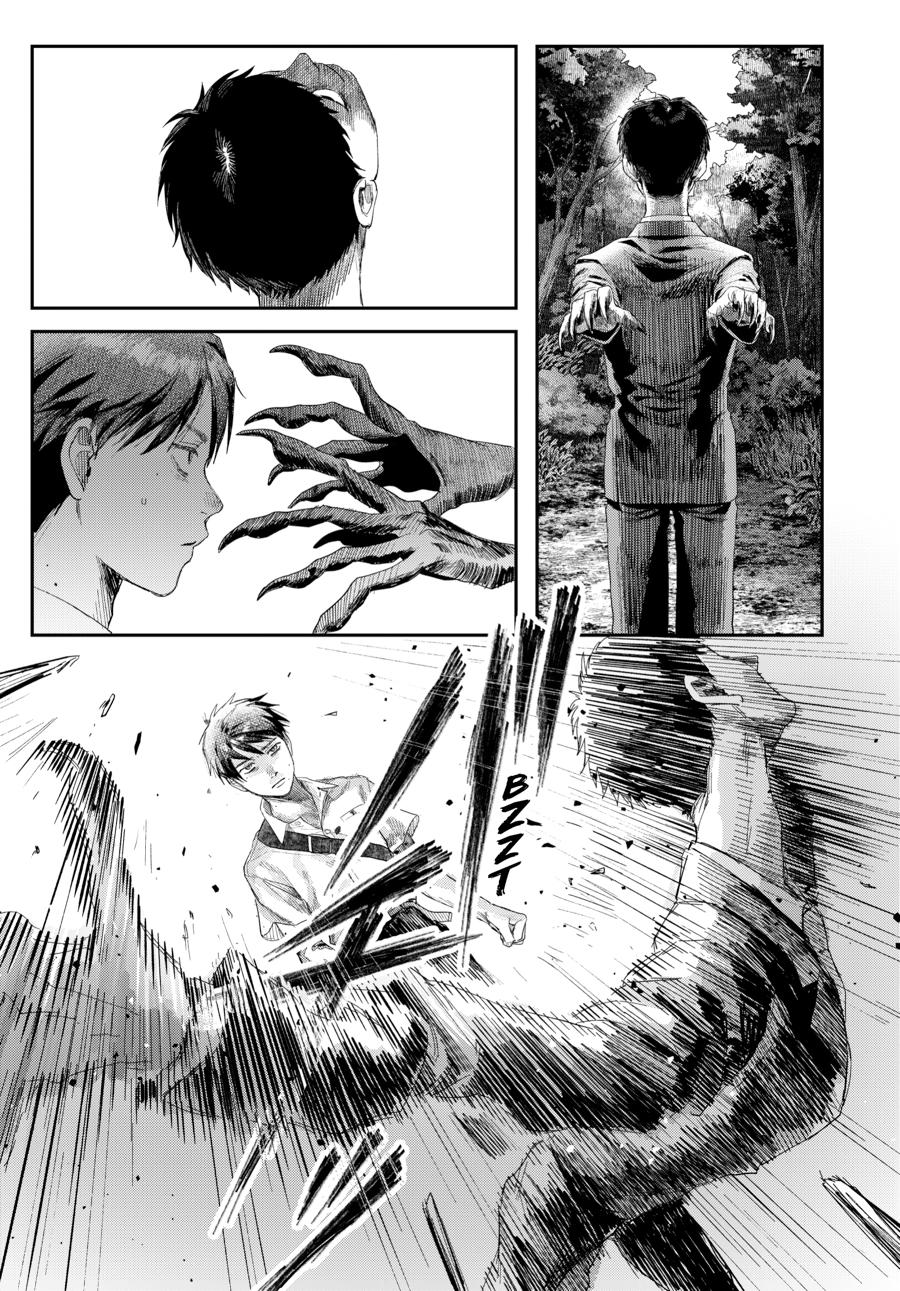 The Summer Hikaru Died Chapter 45 page 21 - 