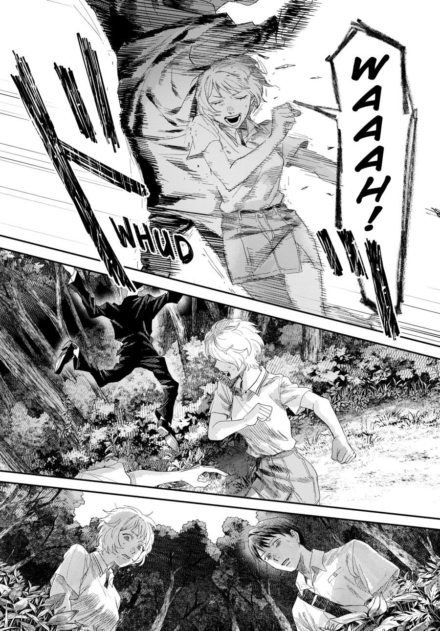 The Summer Hikaru Died Chapter 45 page 23 - 