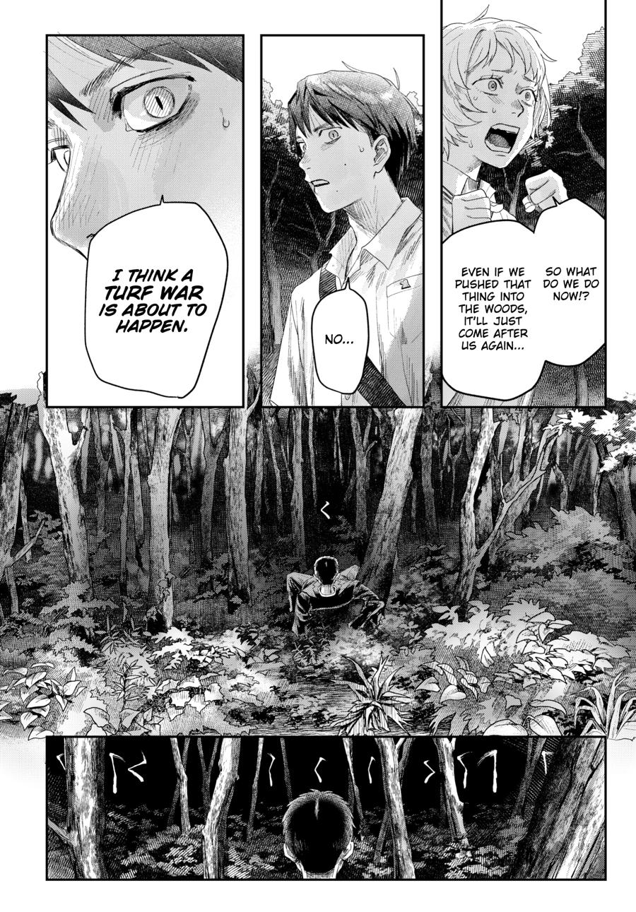 The Summer Hikaru Died Chapter 45 page 24 - 