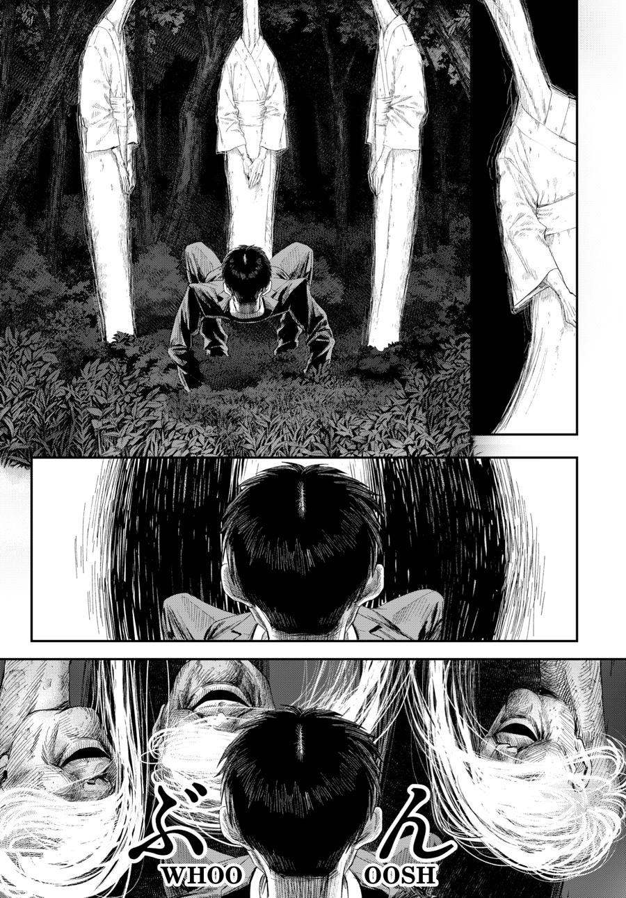 The Summer Hikaru Died Chapter 45 page 25 - 
