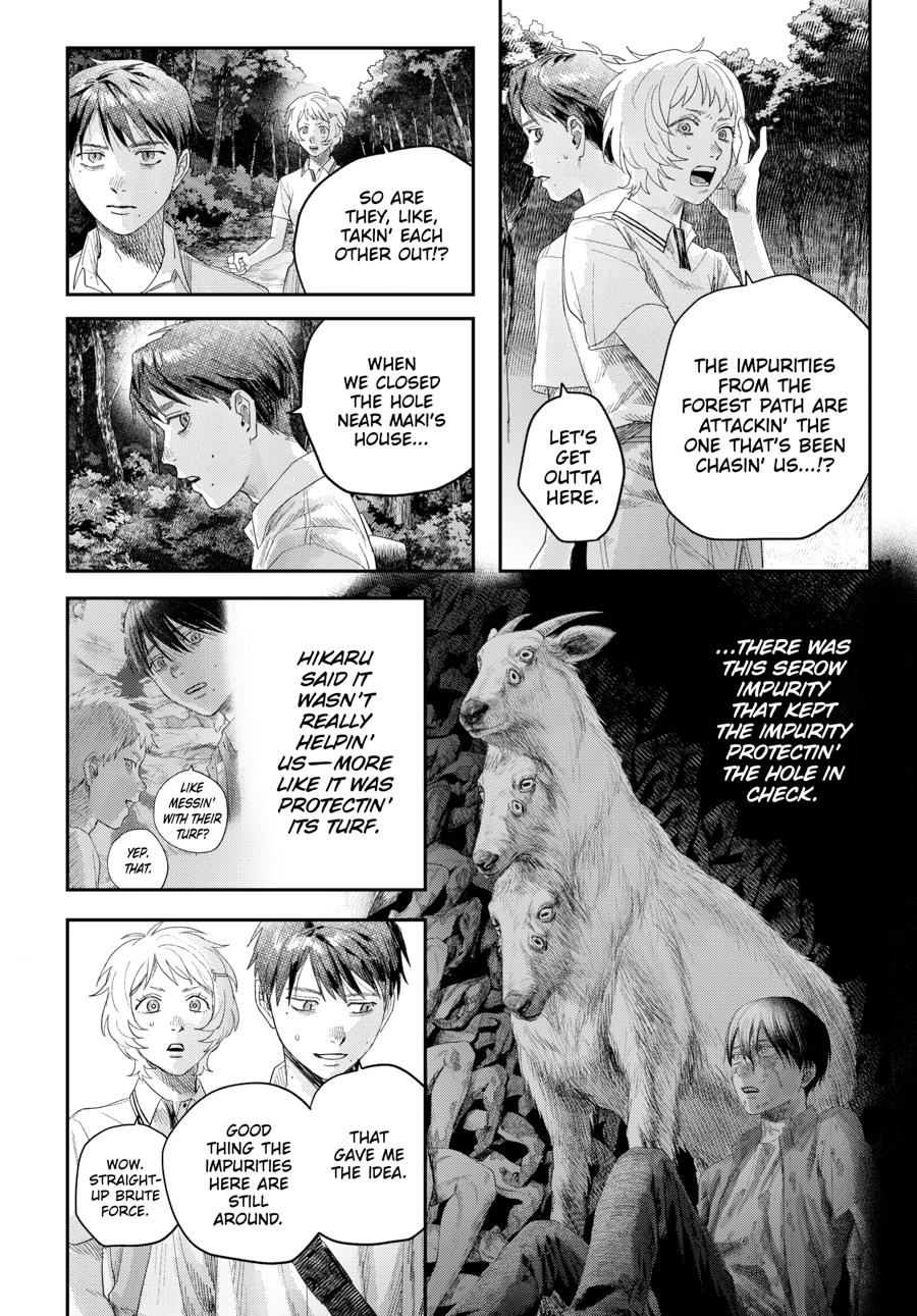 The Summer Hikaru Died Chapter 45 page 26 - 
