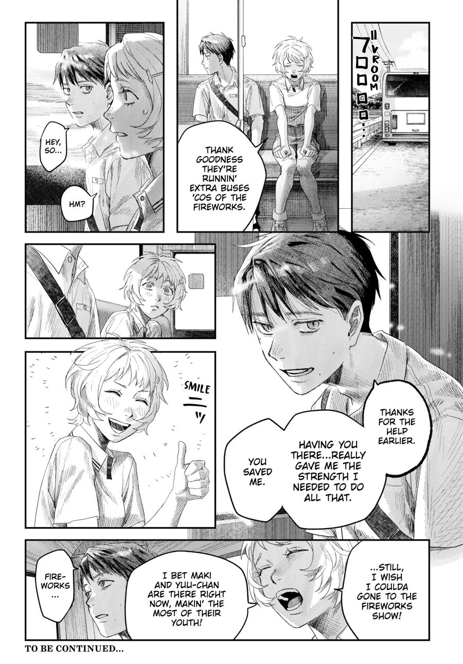 The Summer Hikaru Died Chapter 45 page 27 - 