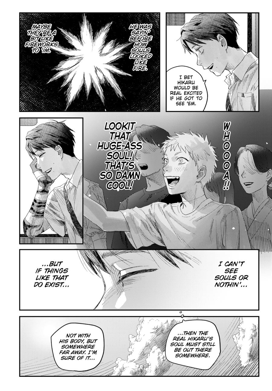 The Summer Hikaru Died Chapter 45 page 28 - 