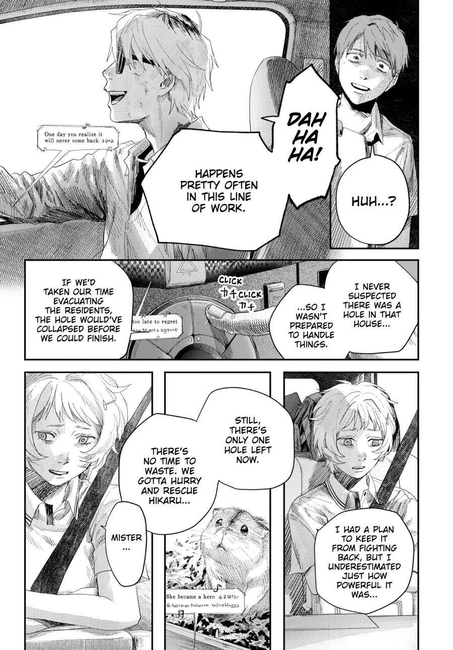 The Summer Hikaru Died Chapter 45 page 31 - 