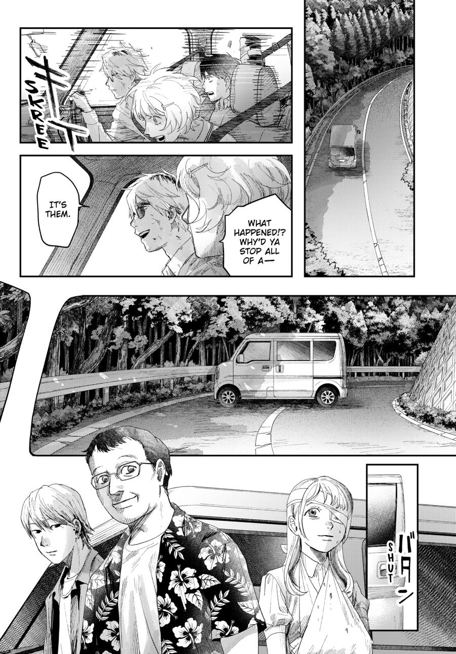 The Summer Hikaru Died Chapter 45 page 33 - 