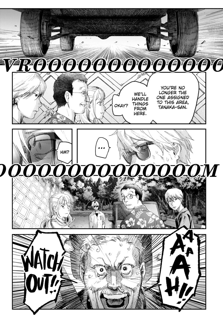 The Summer Hikaru Died Chapter 45 page 35 - 