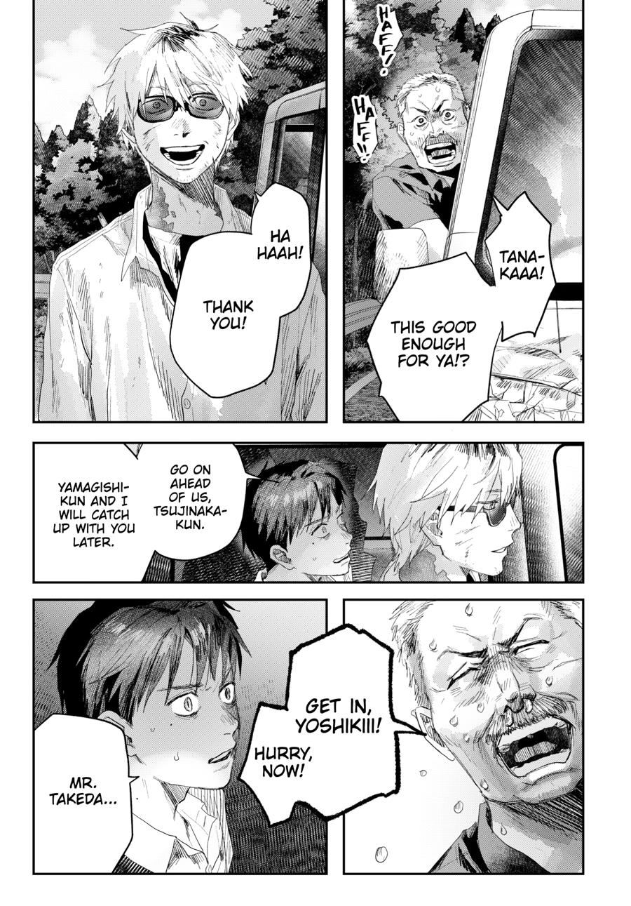 The Summer Hikaru Died Chapter 45 page 37 - 