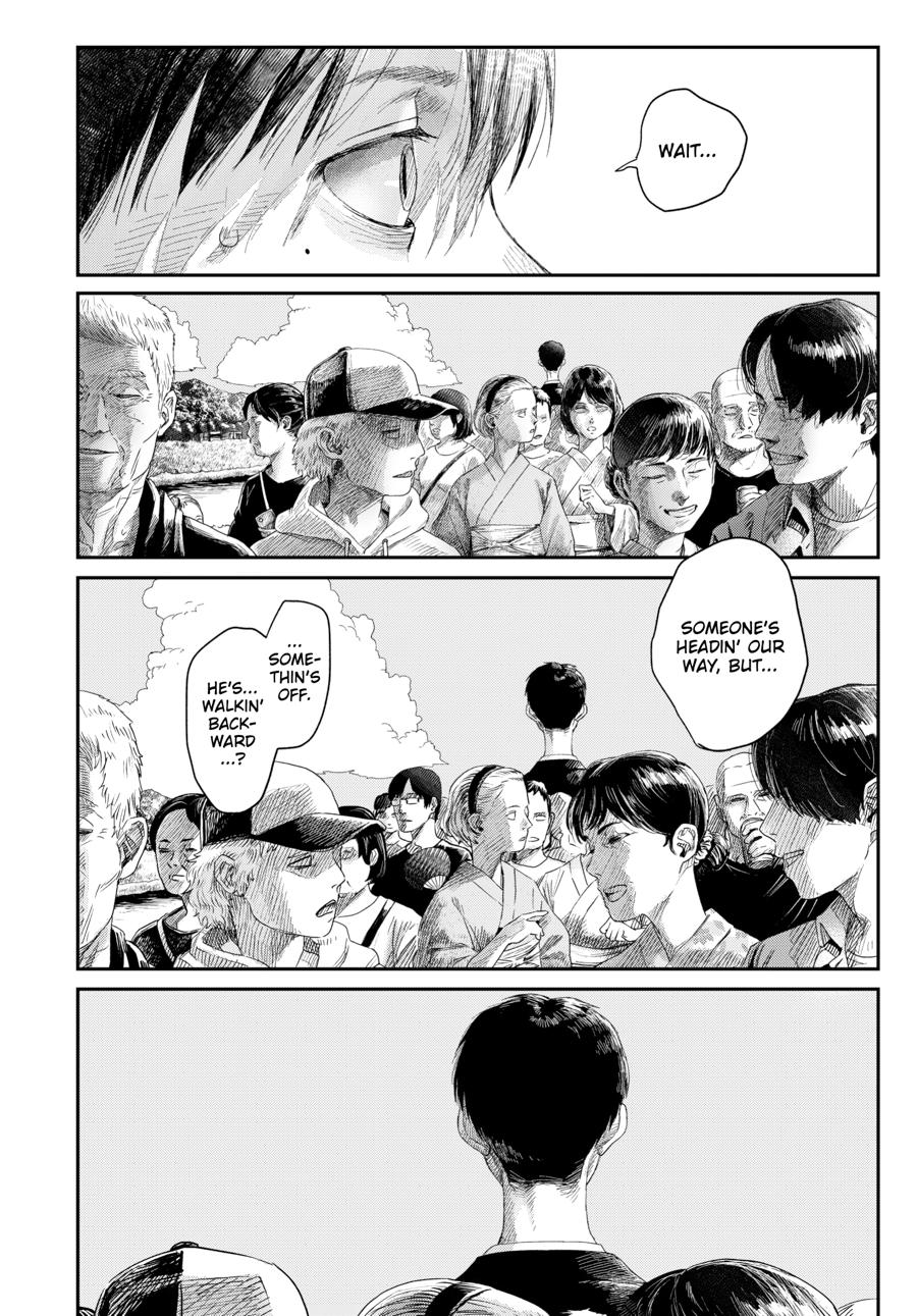 The Summer Hikaru Died Chapter 45 page 6 - 