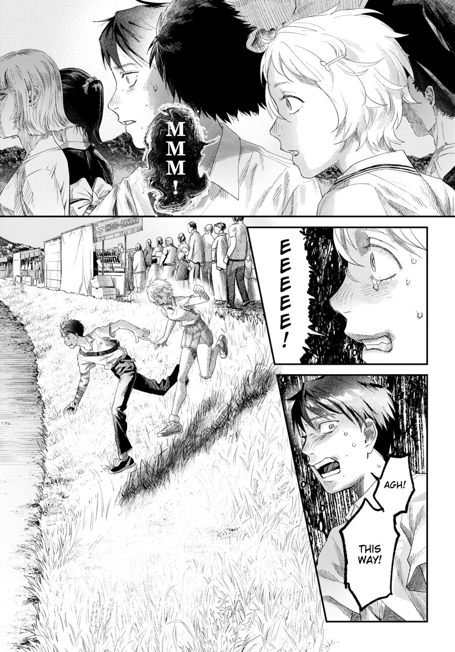 The Summer Hikaru Died Chapter 45 page 10 - 