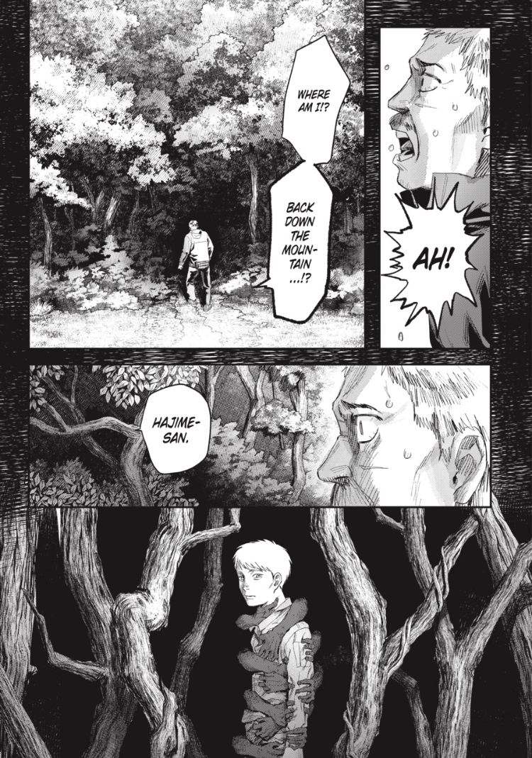 The Summer Hikaru Died Chapter 46.1 page 13 - 