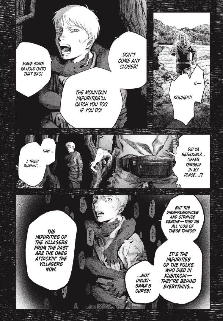The Summer Hikaru Died Chapter 46.1 page 14 - 