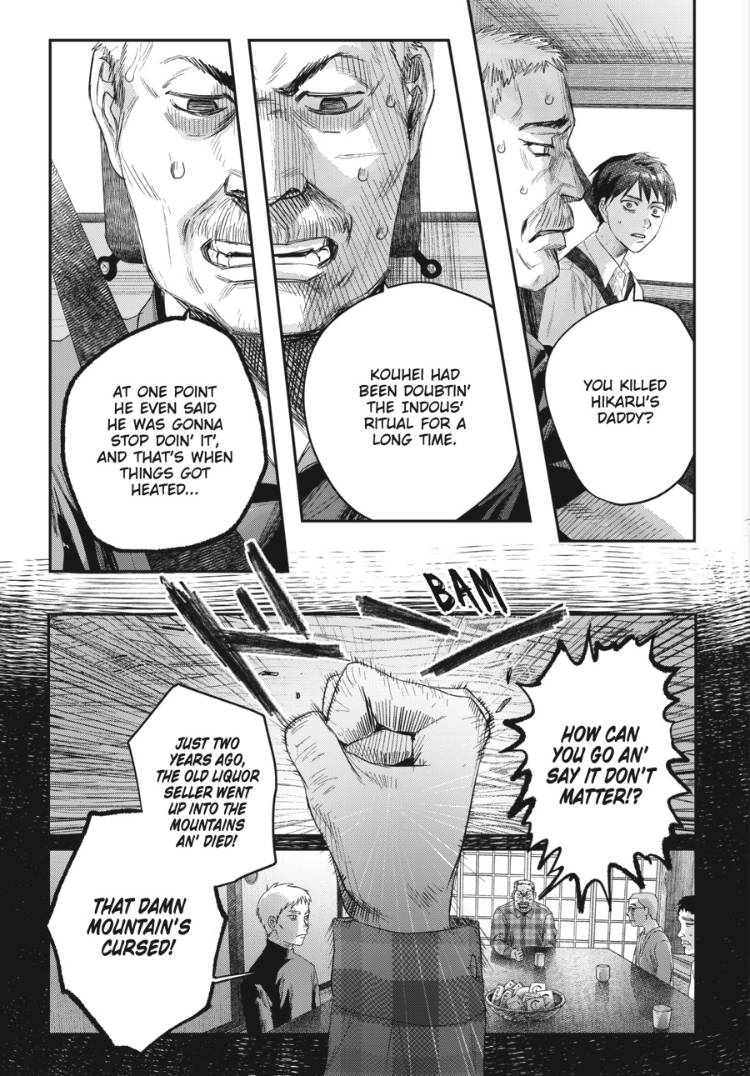 The Summer Hikaru Died Chapter 46.1 page 3 - 