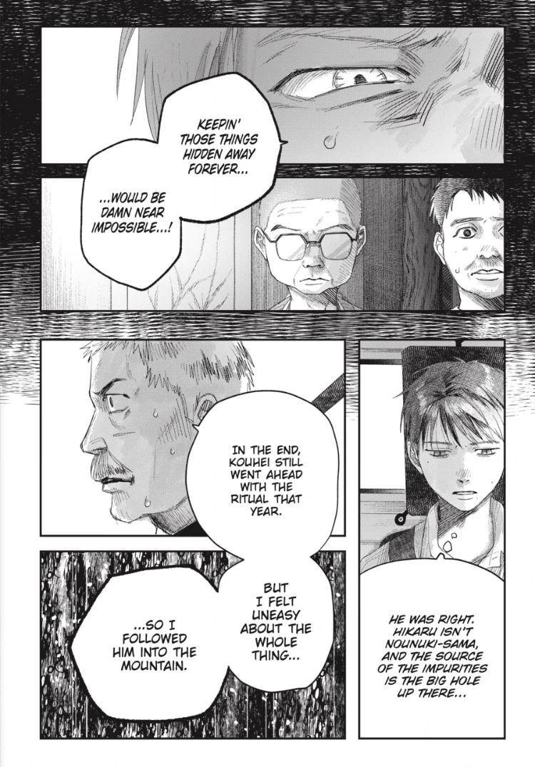 The Summer Hikaru Died Chapter 46.1 page 8 - 