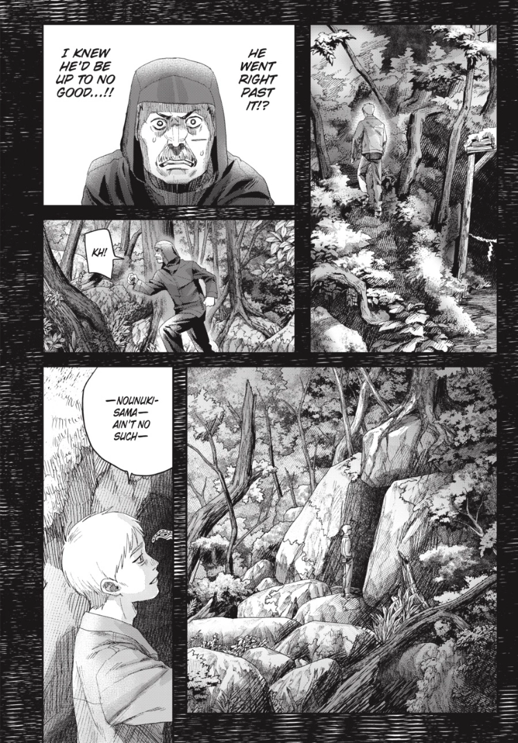 The Summer Hikaru Died Chapter 46.1 page 10 - 