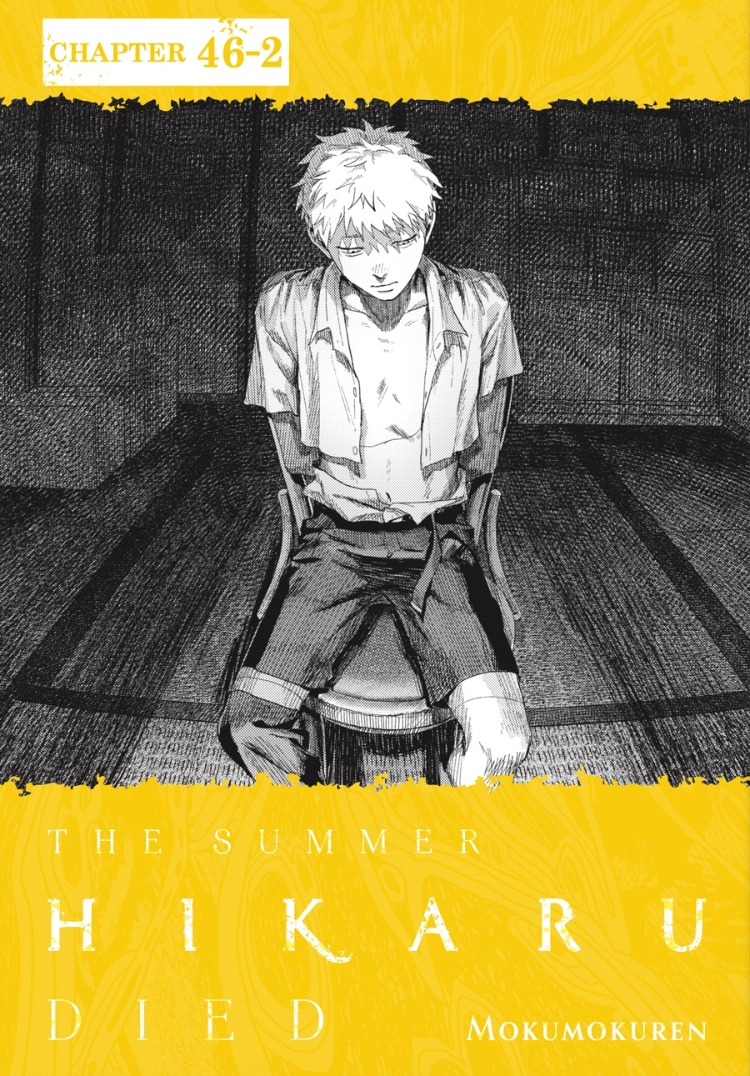 The Summer Hikaru Died Chapter 46.2 page 1 - 