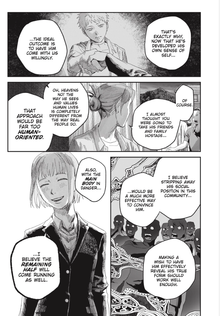 The Summer Hikaru Died Chapter 46.2 page 11 - 