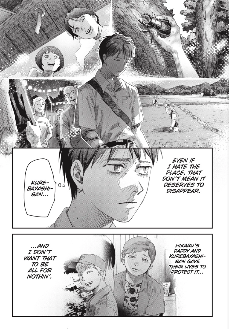 The Summer Hikaru Died Chapter 46.2 page 5 - 