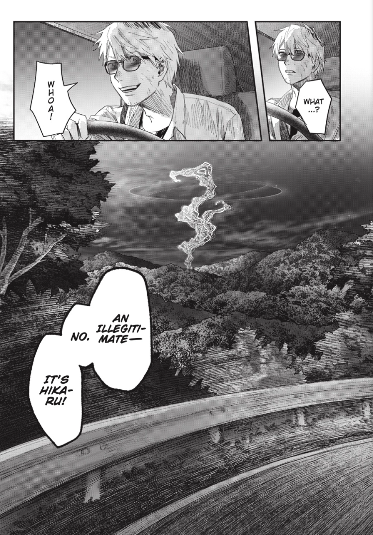 The Summer Hikaru Died Chapter 46.3 page 11 - 