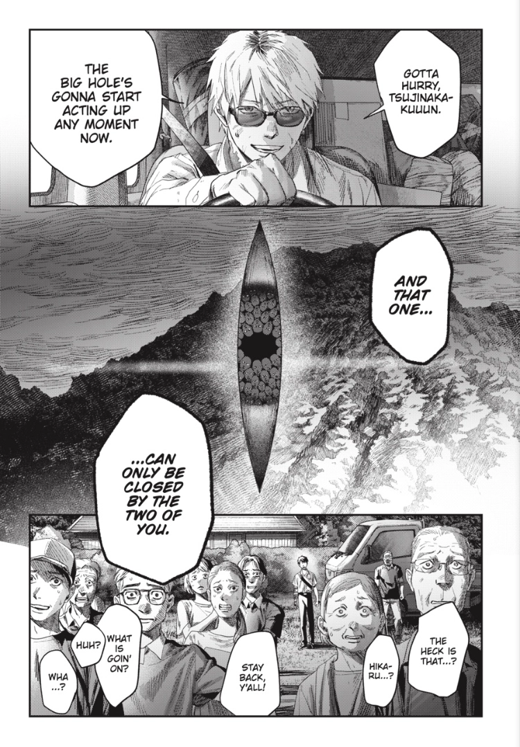 The Summer Hikaru Died Chapter 46.3 page 13 - 