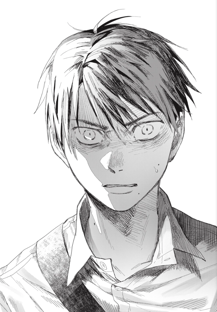 The Summer Hikaru Died Chapter 46.3 page 15 - 