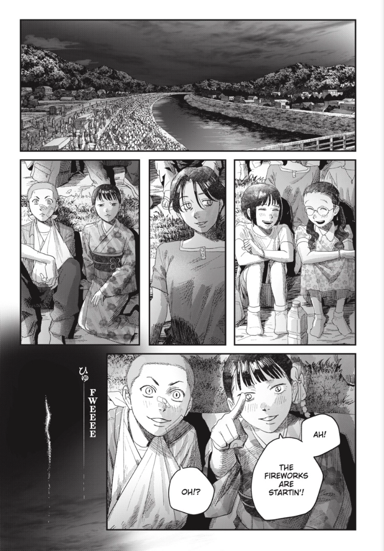 The Summer Hikaru Died Chapter 46.3 page 5 - 