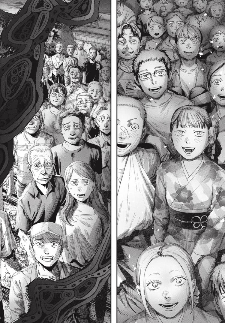 The Summer Hikaru Died Chapter 46.3 page 8 - 