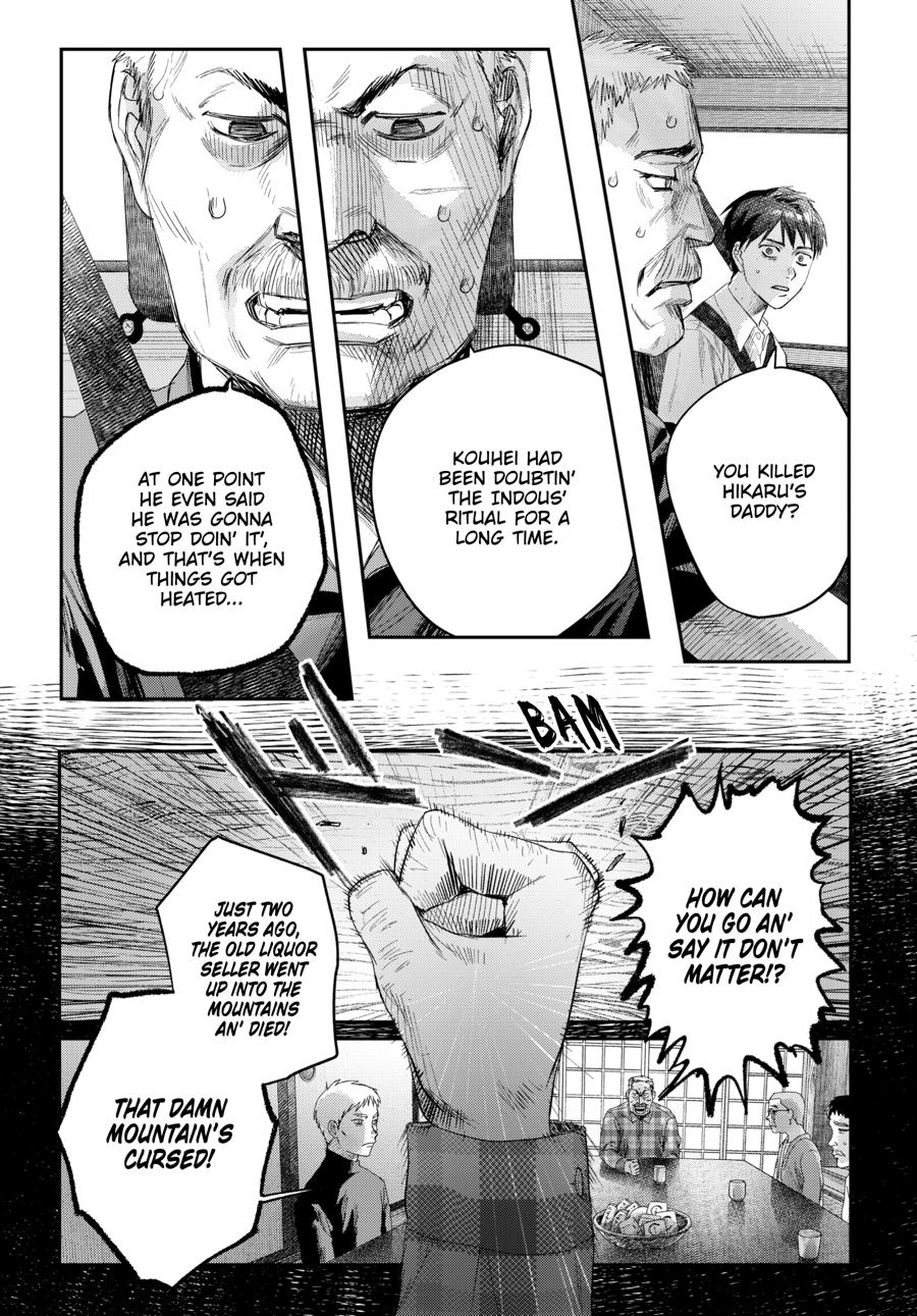 The Summer Hikaru Died Chapter 46 page 1 - 