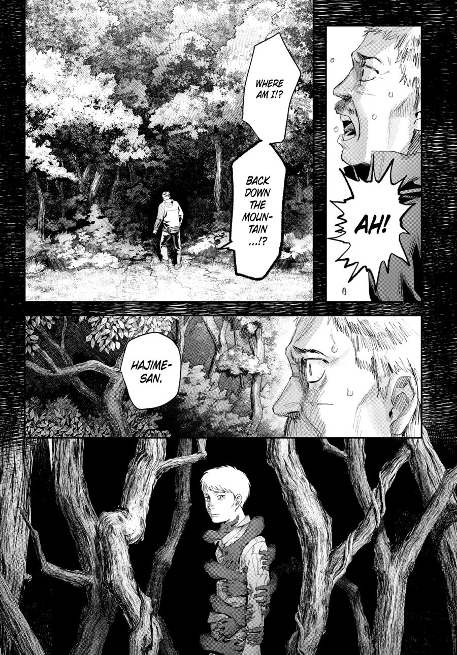 The Summer Hikaru Died Chapter 46 page 11 - 