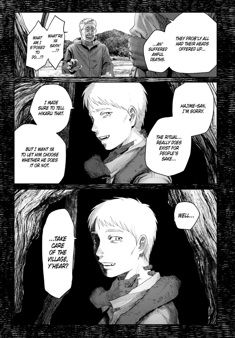 The Summer Hikaru Died Chapter 46 page 13 - 